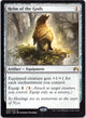 Helm of the Gods 230 Rare Magic Origins Magic: The Gathering Near Mint