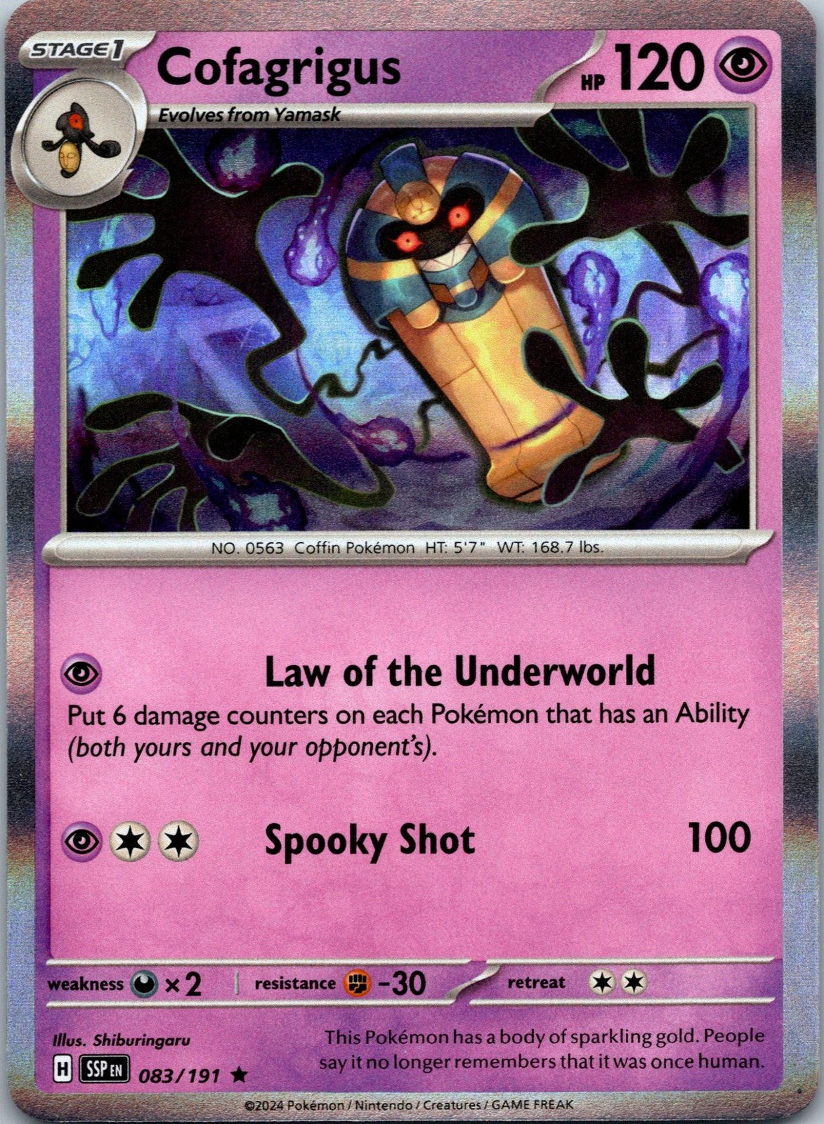 Cofagrigus 083/191 Rare Surging Sparks Pokemon Near Mint