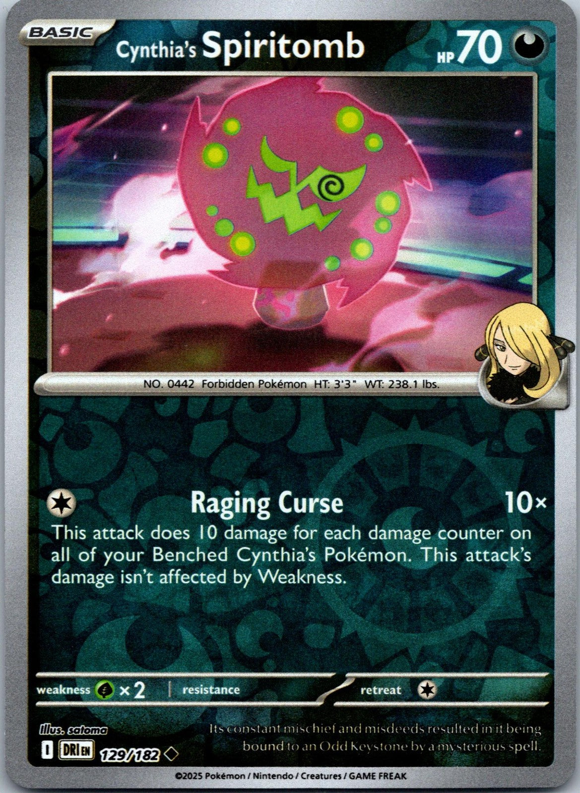 Cynthia's Spiritomb 129/182 Uncommon Destined Rivals Pokemon Near Mint