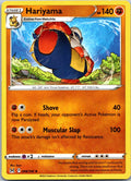 Hariyama 098/196 Uncommon Lost Origin Pokemon Near Mint