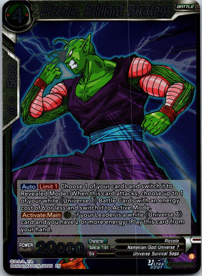 King Piccolo, Limitless Power Promotion Cards Dragon Ball Super NM