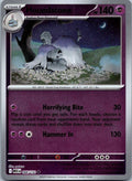 Houndstone 066/132 Uncommon Mega Evolution Pokemon Reverse Holo Near Mint