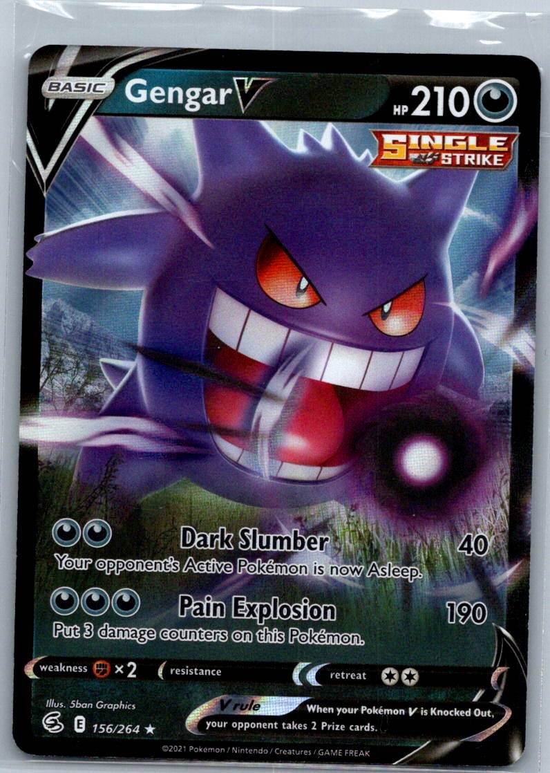 Gengar V 156/264 Holo Rare V Fusion Strike Pokemon Near Mint