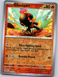 Charcadet 026/182 Common Paradox Rift Pokemon Reverse Holo Near Mint
