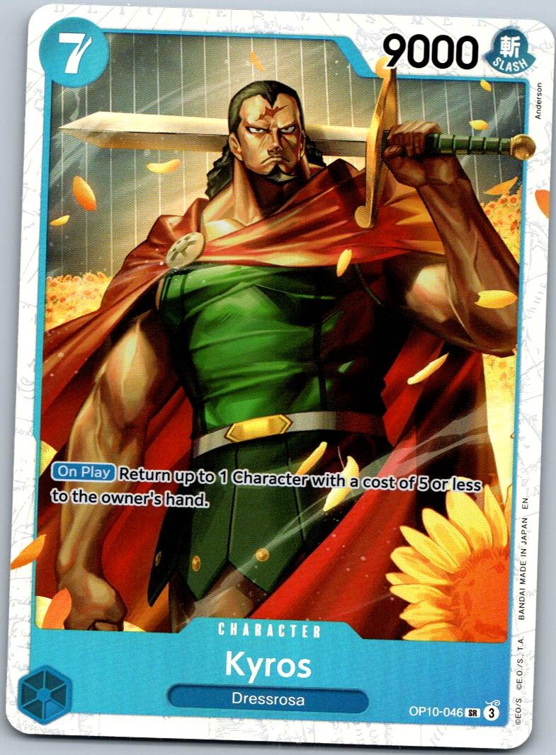 Kyros OP10-046 Super Rare Royal Blood One Piece Near Mint