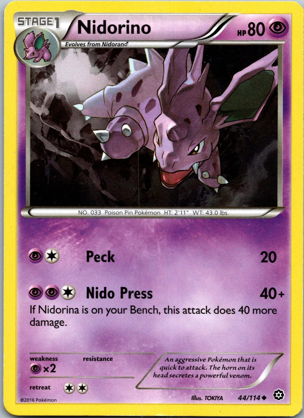 Nidorino 44/114 Uncommon Steam Siege Pokemon Near Mint