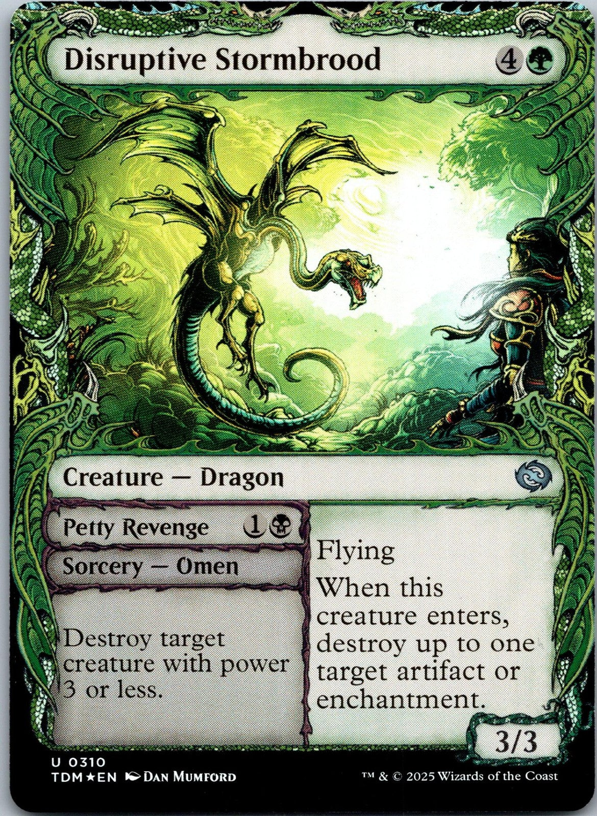 Disruptive Stormbrood (Showcase) 310 Tarkir: Dragonstorm Magic: The Gathering NM