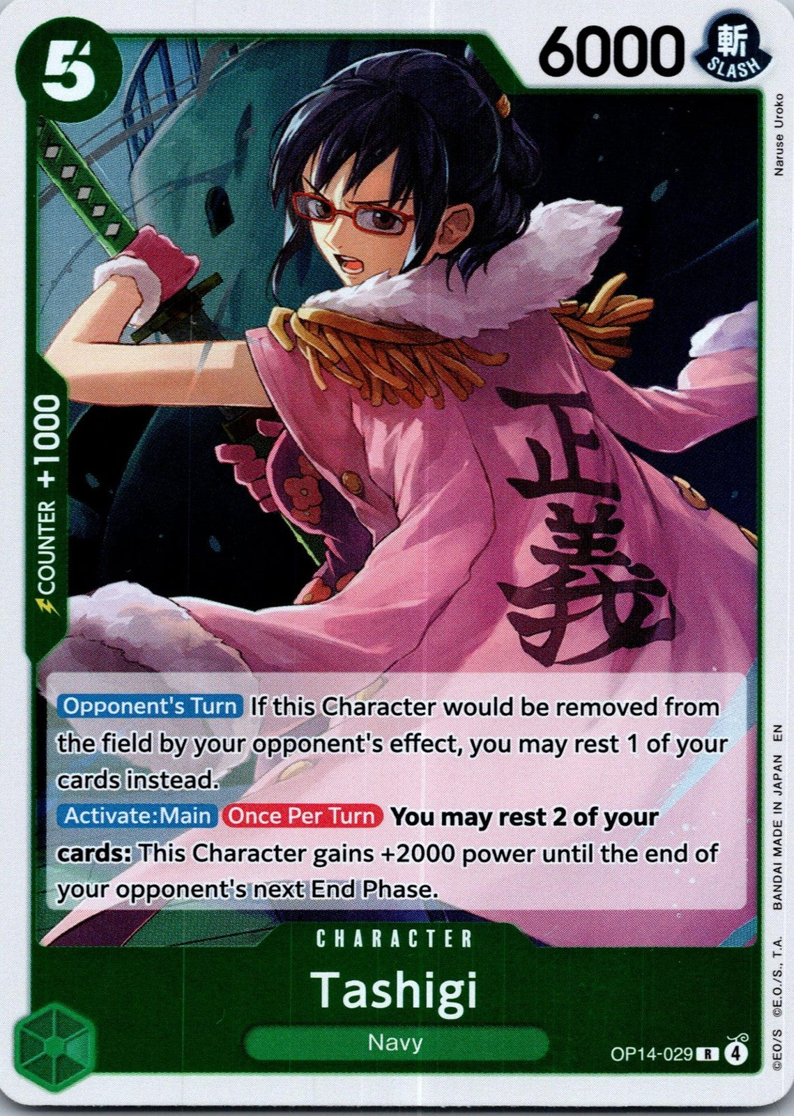 Tashigi OP14-029 Rare The Azure Sea's Seven One Piece Foil Near Mint