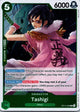 Tashigi OP14-029 Rare The Azure Sea's Seven One Piece Foil Near Mint