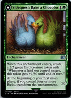 Coveted Peacock 82 Uncommon Commander Masters Magic: The Gathering NM | HOKO