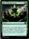Rise from the Wreck 178 Uncommon Aetherdrift Magic: The Gathering Near Mint
