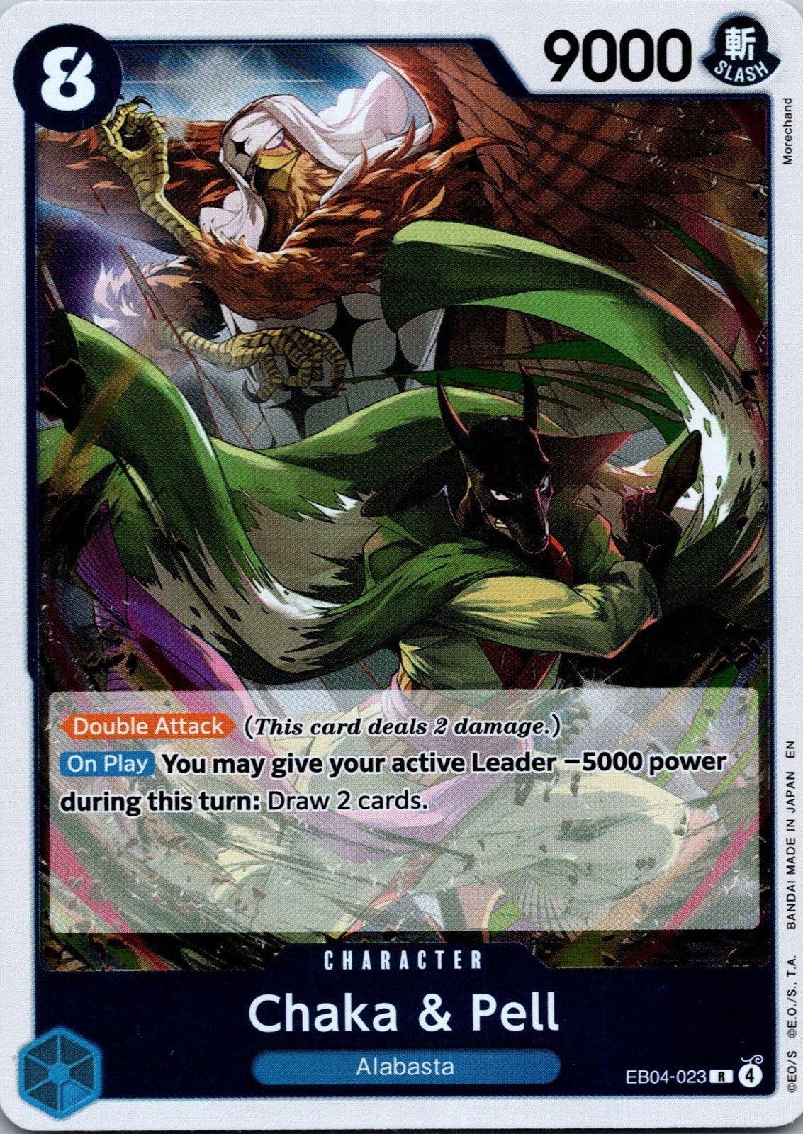 Chaka & Pell EB04-023 Rare The Azure Sea's Seven One Piece Near Mint