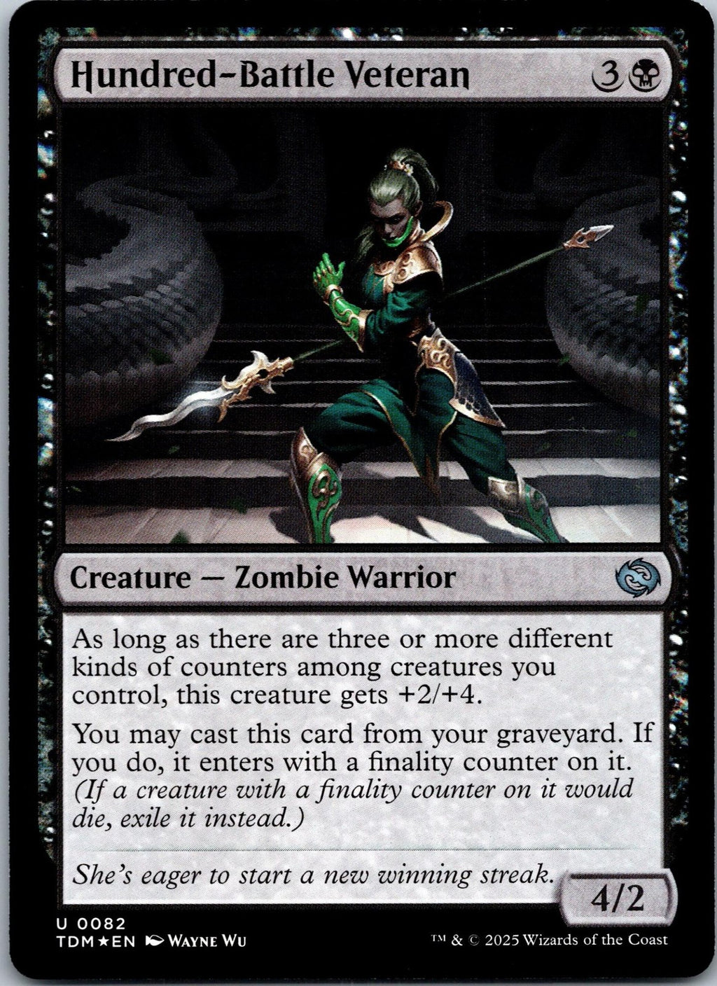 Hundred-Battle Veteran 82 Uncommon Tarkir: Dragonstorm Magic: The Gathering NM