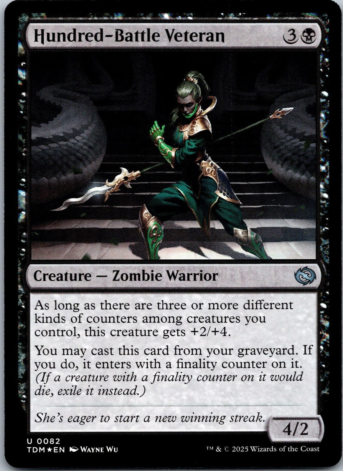 Hundred-Battle Veteran 82 Uncommon Tarkir: Dragonstorm Magic: The Gathering NM