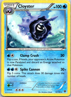 Cloyster 32/146 Rare XY Pokemon Near Mint