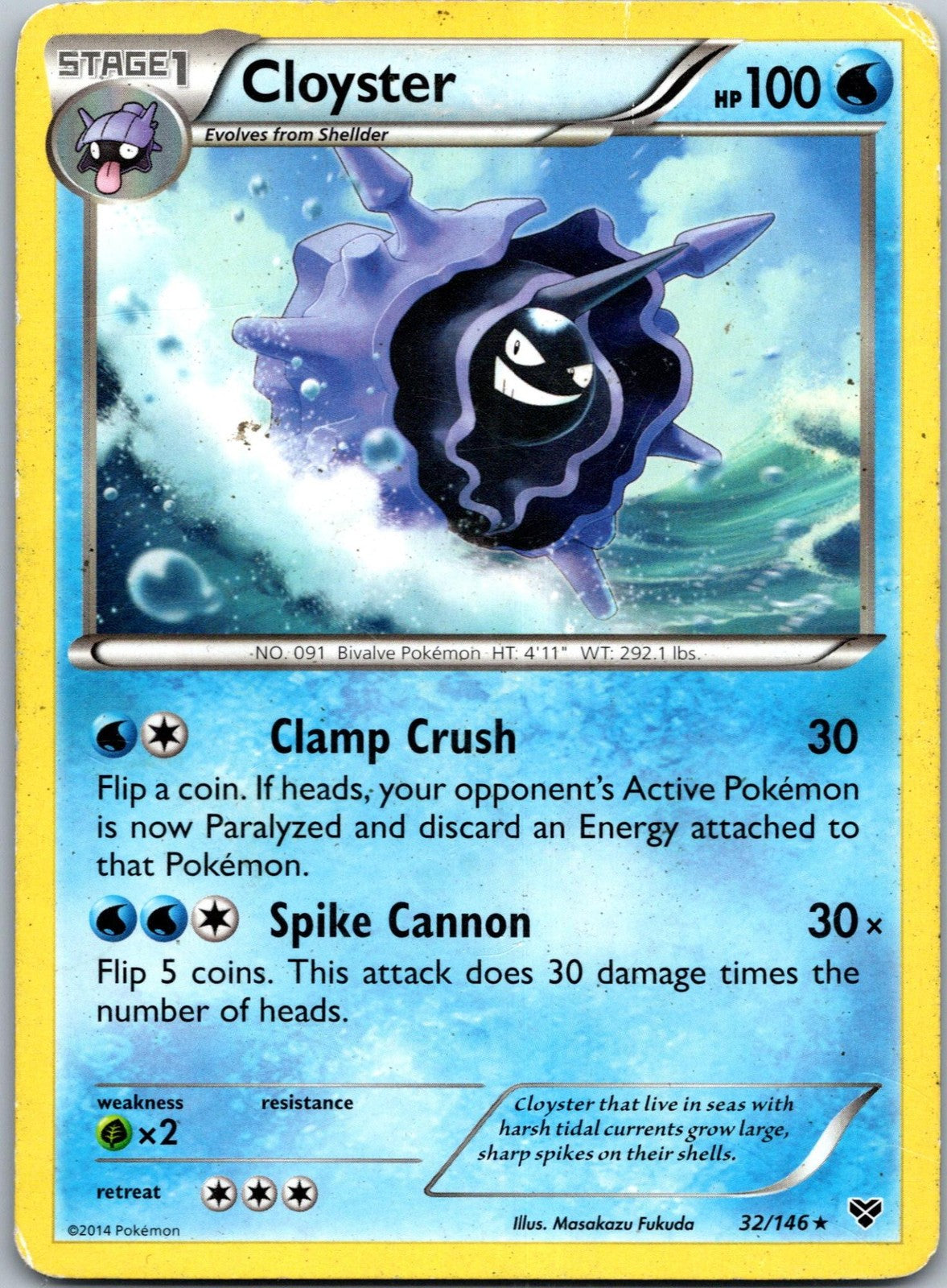 Cloyster 32/146 Rare XY Pokemon Near Mint