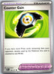 Counter Gain 186/217 Common ME: Ascended Heroes Pokemon Near Mint