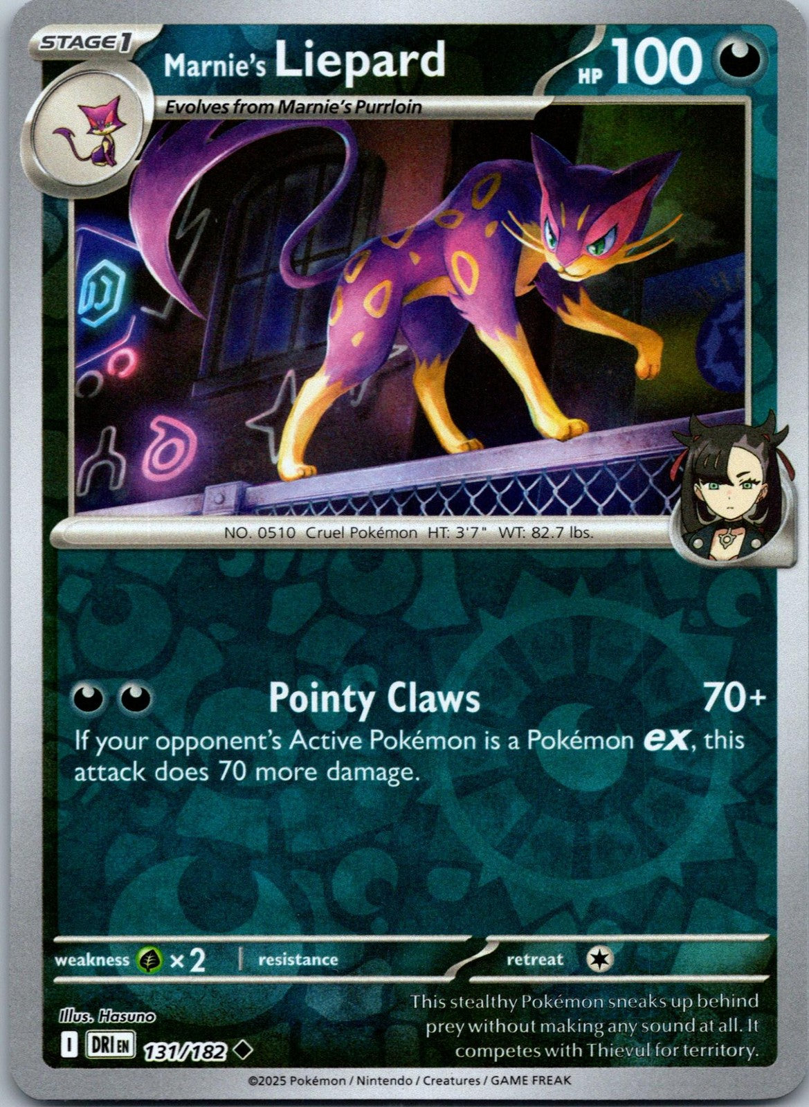 Marnie's Liepard 131/182 Uncommon Destined Rivals Pokemon Near Mint