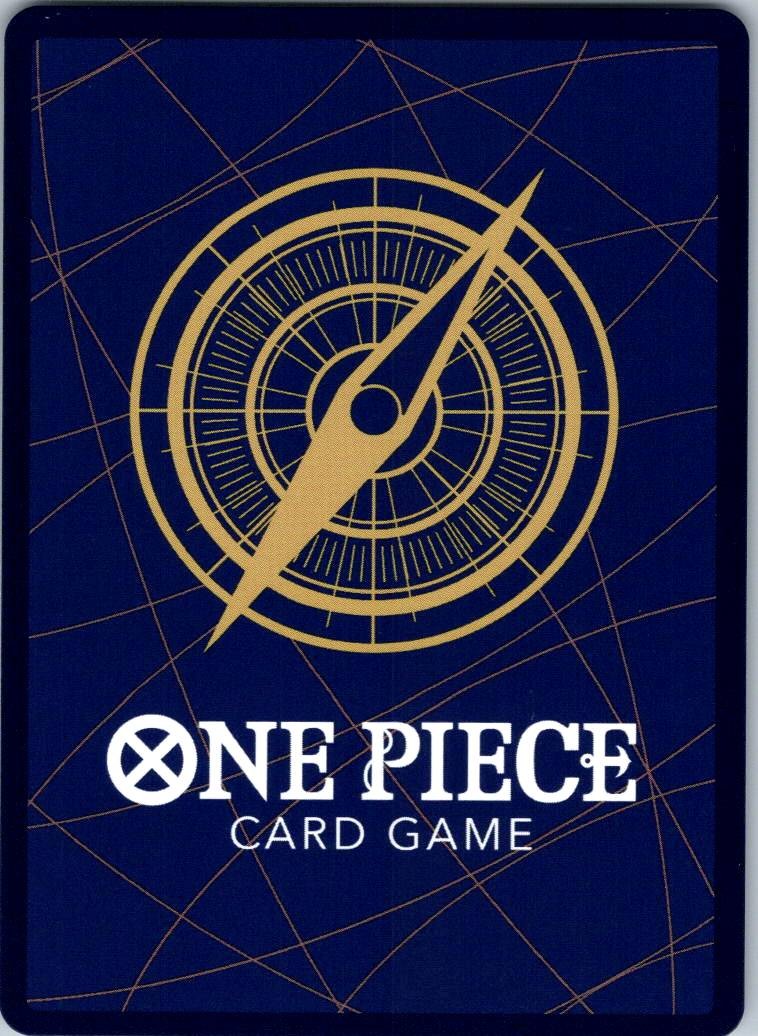 Laboon (048) EB01-048 Super Rare Extra Booster: Memorial Collection One Piece NM