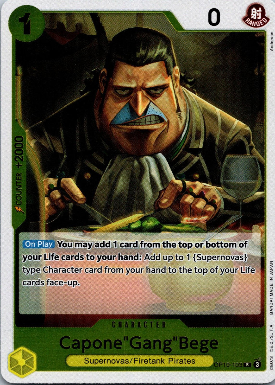 Capone"Gang"Bege OP10-103 Rare Royal Blood One Piece Near Mint