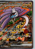 Raging Bolt ex 222/187 SV8a: Terastal Fest ex Pokemon Japanese NM