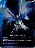 Wings of Light GD05-102 R Freedom Ascension Gundam Holo Near Mint