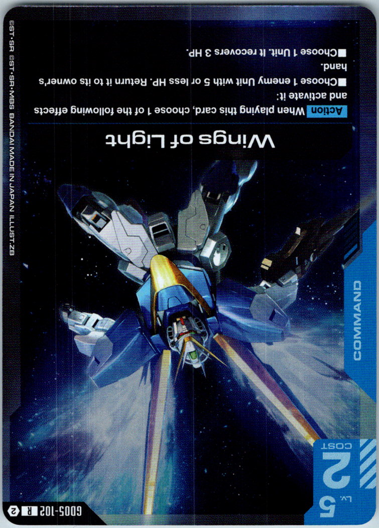 Wings of Light GD05-102 R Freedom Ascension Gundam Holo Near Mint