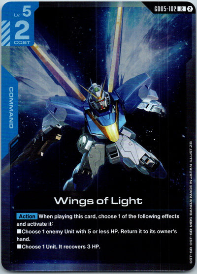 Wings of Light GD05-102 R Freedom Ascension Gundam Holo Near Mint