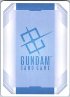 Axis GD05-129 R Freedom Ascension Gundam Holo Near Mint