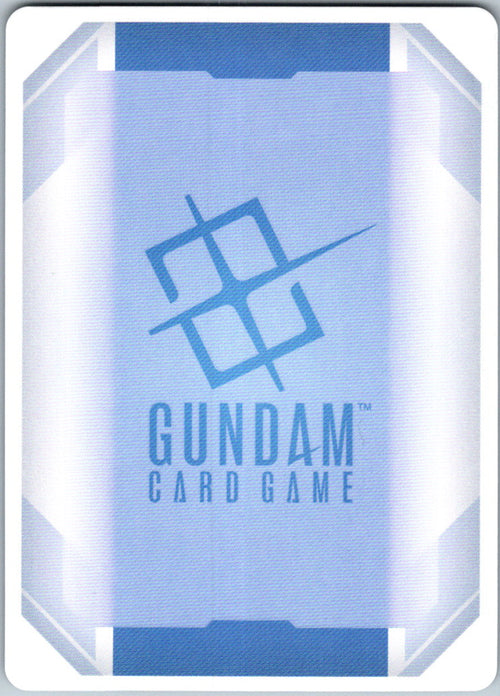 Axis GD05-129 R Freedom Ascension Gundam Holo Near Mint