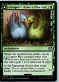 Sidequest: Raise a Chocobo 201 Uncommon FINAL FANTASY Magic: The Gathering NM