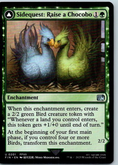 Sidequest: Raise a Chocobo 201 Uncommon FINAL FANTASY Magic: The Gathering NM