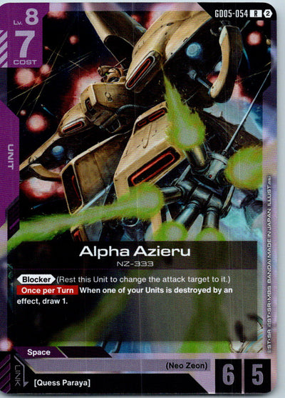 Alpha Azieru GD05-054 R Freedom Ascension Gundam Holo Near Mint