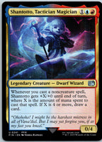 Shantotto, Tactician Magician 241 Uncommon FINAL FANTASY Magic: The Gathering NM