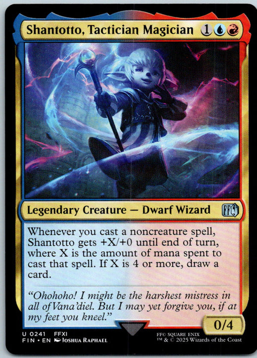 Shantotto, Tactician Magician 241