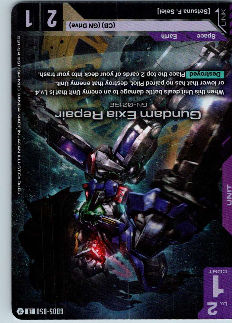 Gundam Exia Repair GD05-050 LR Freedom Ascension Gundam Holo Near Mint