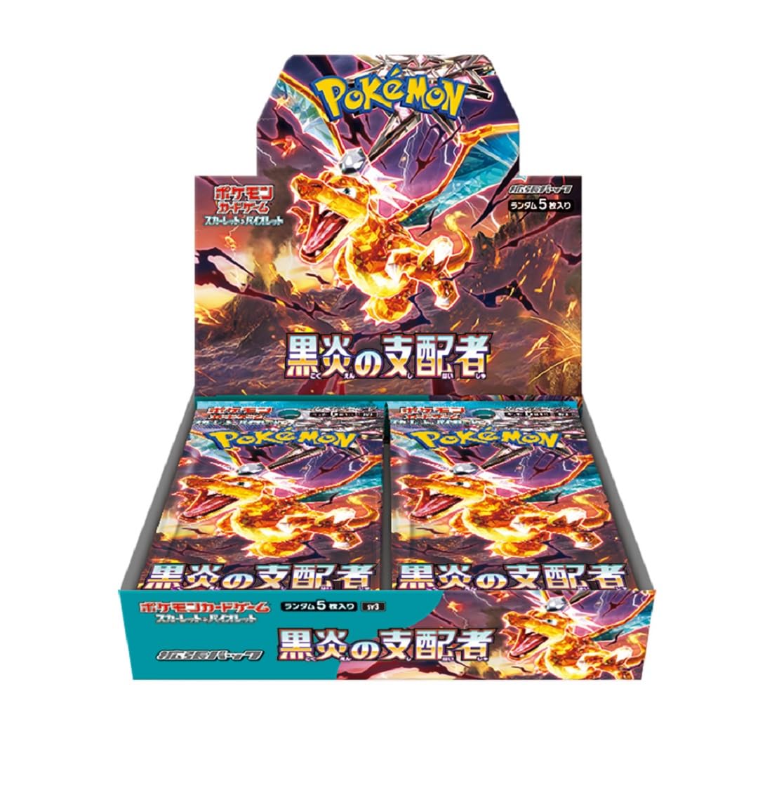Ruler of the Black Flame (sv3) Japanese sealed booster box