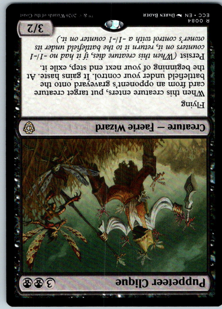 Puppeteer Clique 84 Rare Commander: Lorwyn Eclipsed Magic: The Gathering NM
