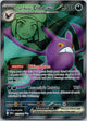 Team Rocket's Crobat ex 217/182 Ultra Rare Destined Rivals Pokemon Near Mint