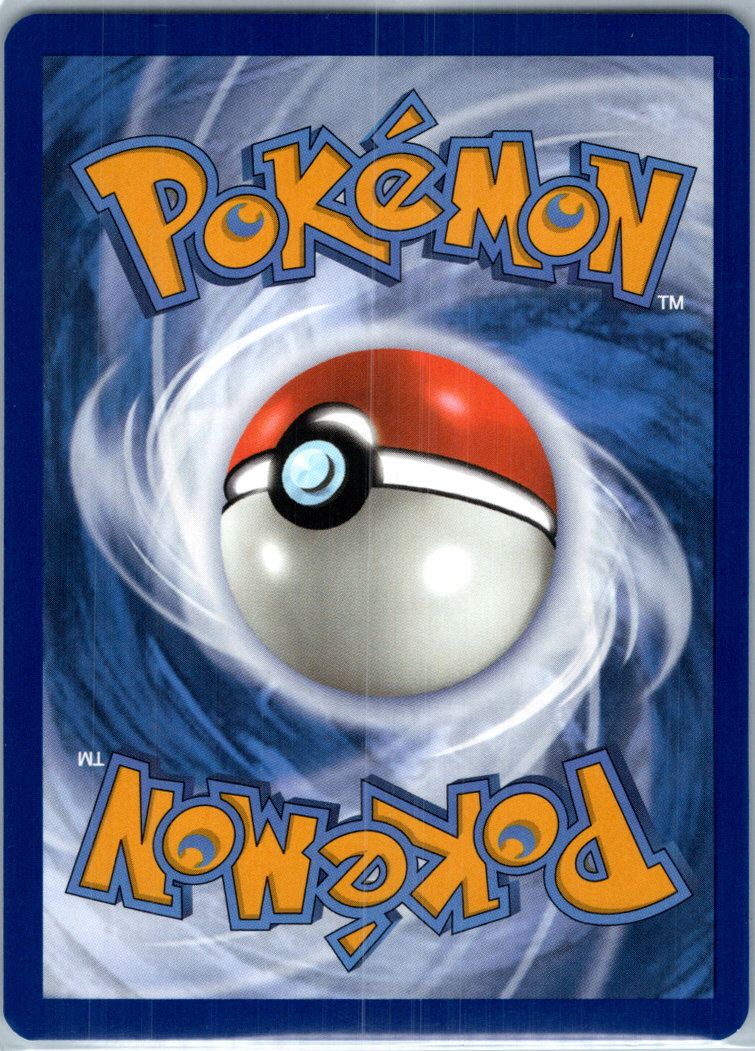 Sunflora 169/167 Illustration Rare Twilight Masquerade Pokemon Near Mint