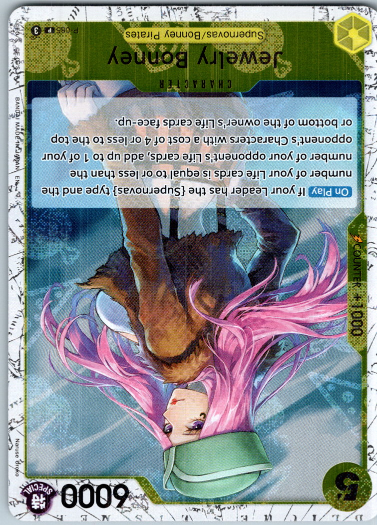 Jewelry Bonney (Pirate Foil) P-085-The Best- Vol. 2 One Piece NM