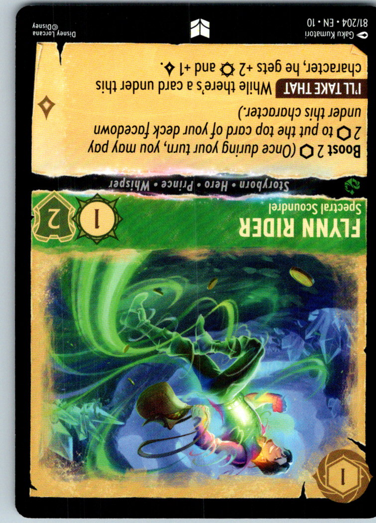 Flynn Rider - Spectral Scoundrel 81/204 Uncommon Whispers in the Well Lorcana NM