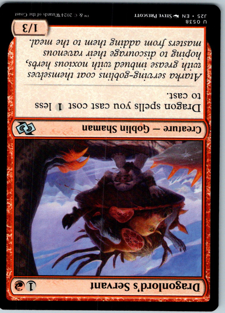 Dragonlord's Servant 538 Uncommon Foundations Jumpstart Magic: The Gathering NM