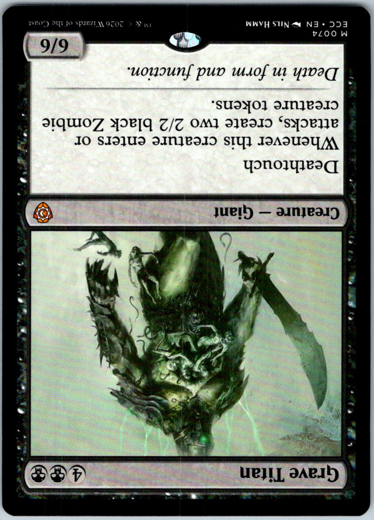 Grave Titan 74 Mythic Commander: Lorwyn Eclipsed Magic: The Gathering Near Mint