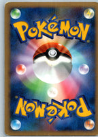 Dialga LV.X Dialga LV.X Deck Pokemon Japanese Moderately Played