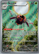 Ninjask 137/132 Illustration Rare Mega Evolution Pokemon Near Mint