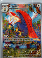 Braviary 214/191 Illustration Rare Surging Sparks Pokemon Near Mint