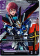 Force Impulse Gundam (C+) (Link Rare) GD05-064 Freedom Ascension Gundam Holo NM