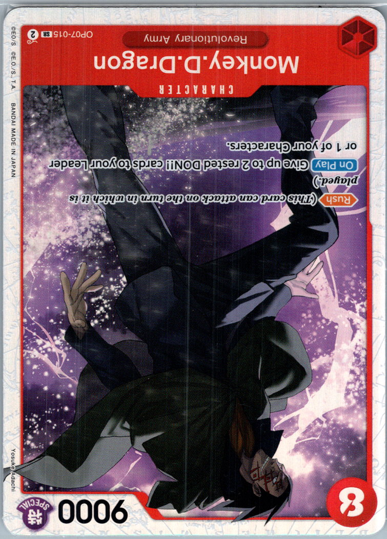 Monkey.D.Dragon (015) OP07-015 Super Rare 500 Years in the Future One Piece NM