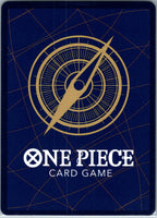 Shanks (Pirate Foil) P-083 Promo Premium Booster -The Best- Vol. 2 One Piece NM